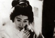 “As Irmãs de Gion”, de Kenji Mizoguchi