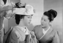 “Senhorita Oyu”, de Kenji Mizoguchi