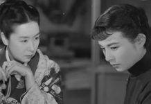 “A Mulher Infame”, de Kenji Mizoguchi