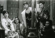 “Rua da Vergonha”, de Kenji Mizoguchi