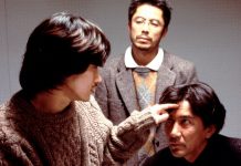 Dica do DTC – “A Cura”, de Kiyoshi Kurosawa