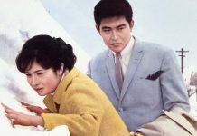 “Tóquio Violenta”, de Seijun Suzuki