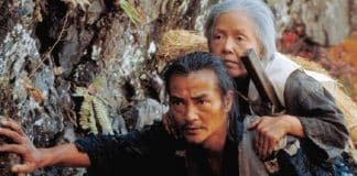 Dica do DTC – “A Balada de Narayama” (1983), de Shohei Imamura